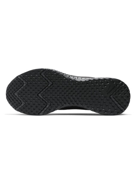 Zapatillas NIKE REVOLUTION 5